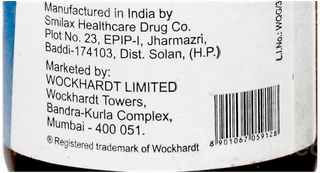 Recodex Dx Syrup 100Ml